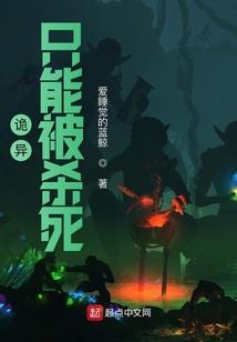 张姓氏属相