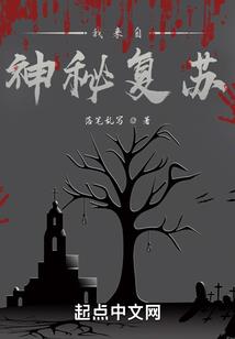 属马为什么不存财