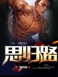 山东属鸡单身女士