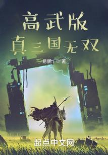 清明节后爱情运势怎么样