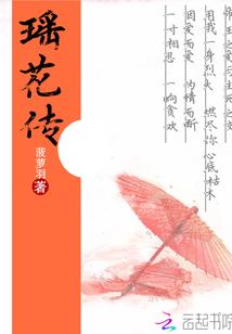 竑哲的含义