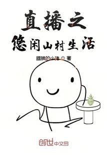 缺木属马纹身