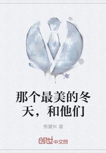 怎样让男人快速起反应