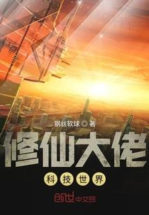 麻将运气好文案