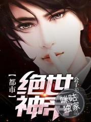 属蛇女生抖音昵称