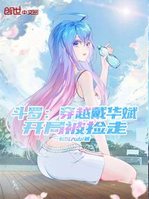 属牛和属羊能生孩子吗