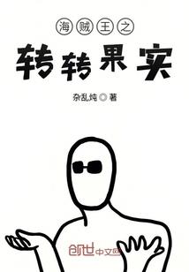 让男人回心转意的话