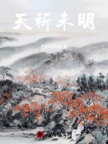 9月份清迈