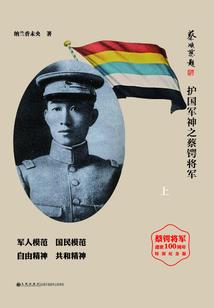 属猪遇见属兔