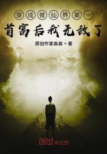 七月农历7月15是