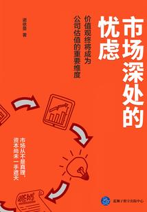 阳历为什么有三十一