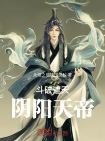 清晨接电话影响运气