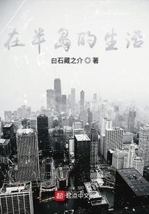 青铜杯子花纹寓意