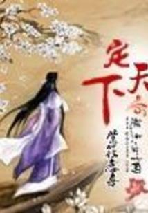 夫妻属猴和属狗合不合