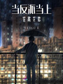 男人帮下载视频