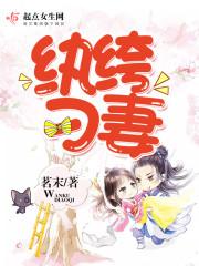 梦到老虎吃自己
