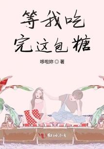 带雨字的网名符号