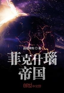 水塘螺蛳11月份还有吗