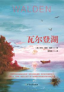 运气差劫数文案