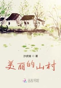 阳历过生日有什么不好