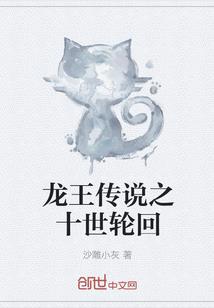 2015年腊八阳历