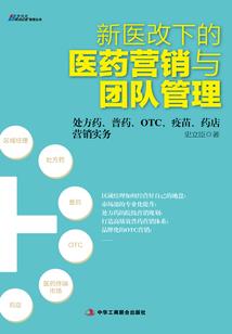 属相手链朱砂