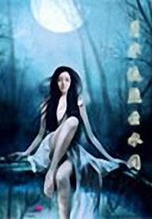 属狗女生的网名