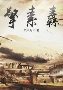 年月与五行对照