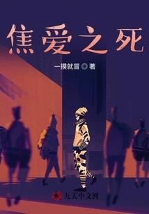 风象的运势
