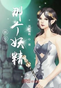 摩羯座男2021财运