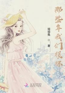99年属牛