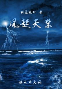 男鼠在22年的运势