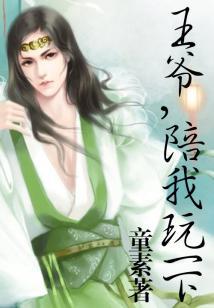 孕妇梦见意大利