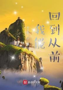 属羊的床咋按好