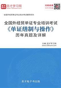 属狗梦到炖狗肉