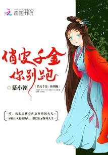 各个月份的英语