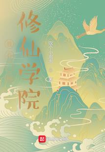 十二星座的知识