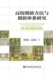 GF8w的含义