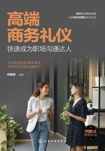 中国的阴历新年是什么