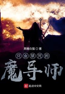 属牛的最佳结婚