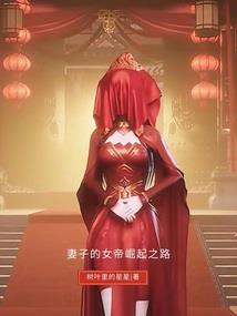 属虎的人在脸上写个虎