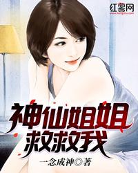 多少男人入珠