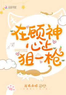 五行属水11画的吉字