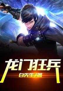 属鼠人哪天能赢钱