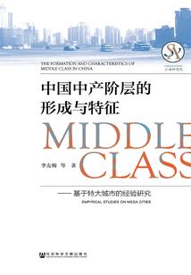 数字八字算命方法下卦