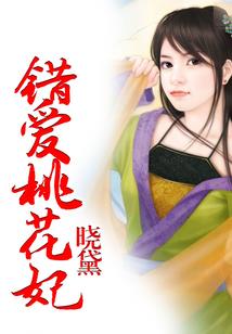 生肖属狗的爱情怎样