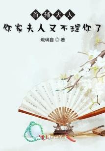 梅花代表财运吗图片