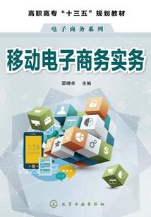 己酉日2024下半年事业运程