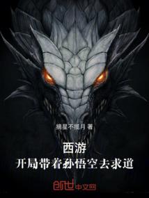 属羊生日打油诗