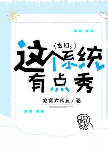 发起的寓意